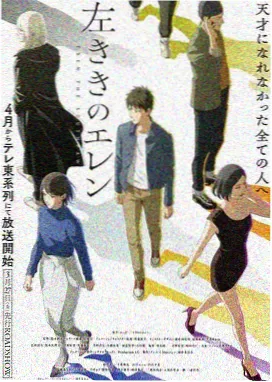 花语物语 少女动漫免费播放
