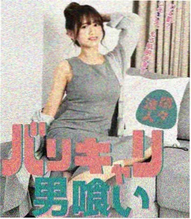 权谋天下 古装剧免费看